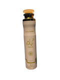 Lattafa Air Fresheners